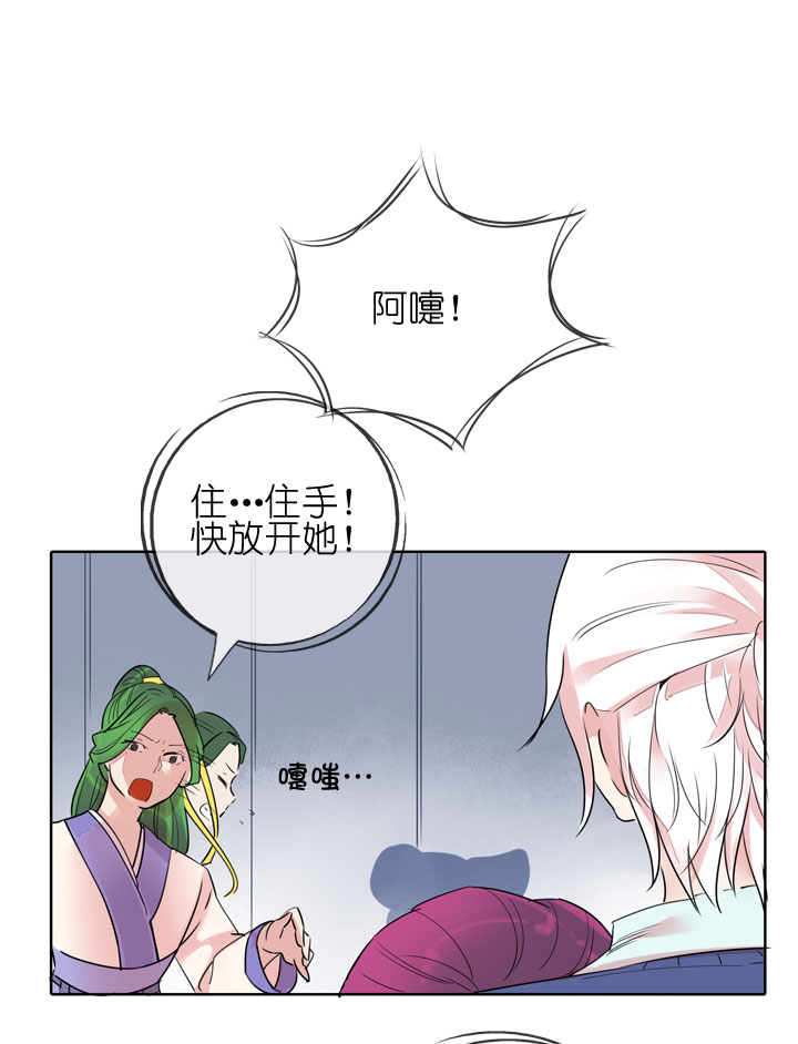 第184话-第189话