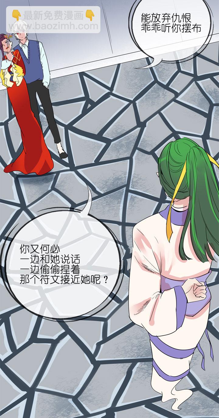 第184话-第189话