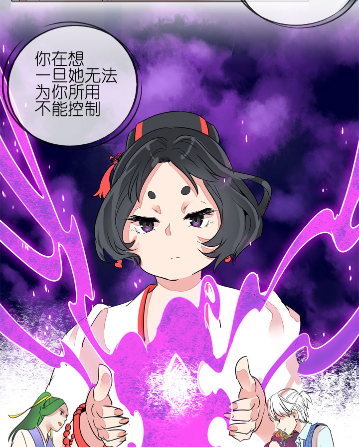 第184话-第189话