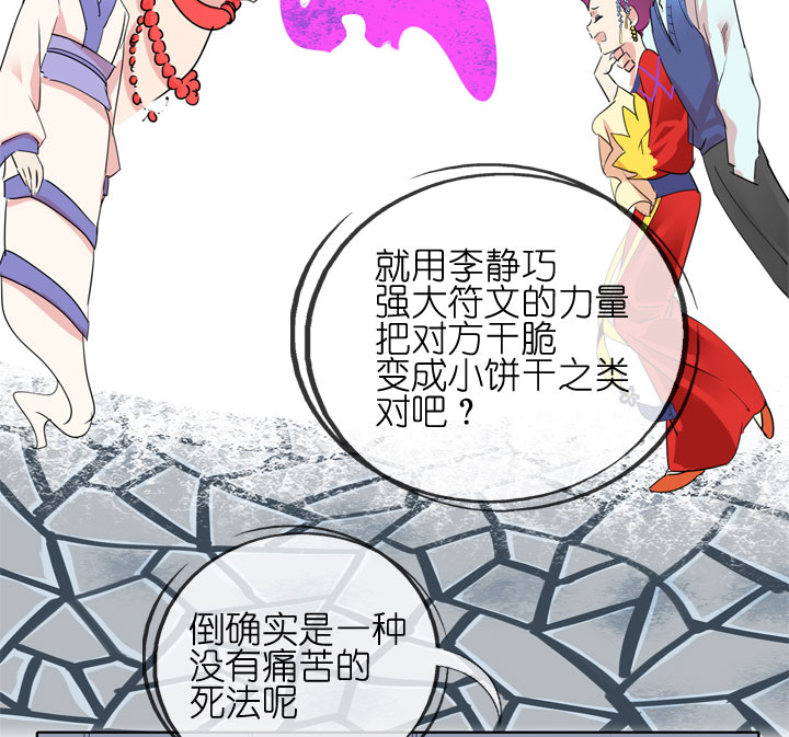 第184话-第189话