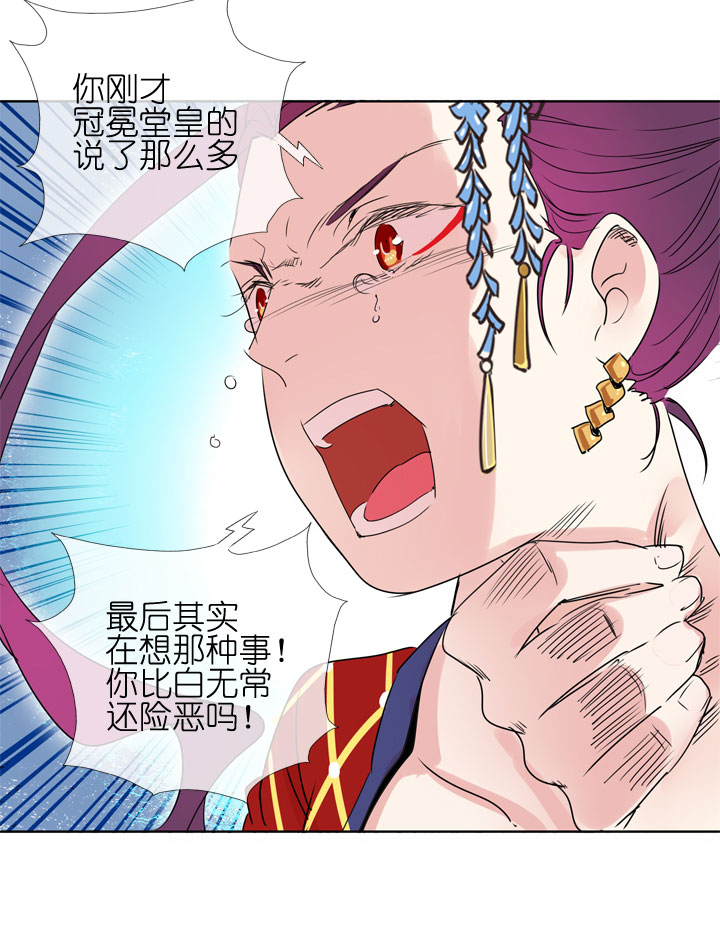 第184话-第189话