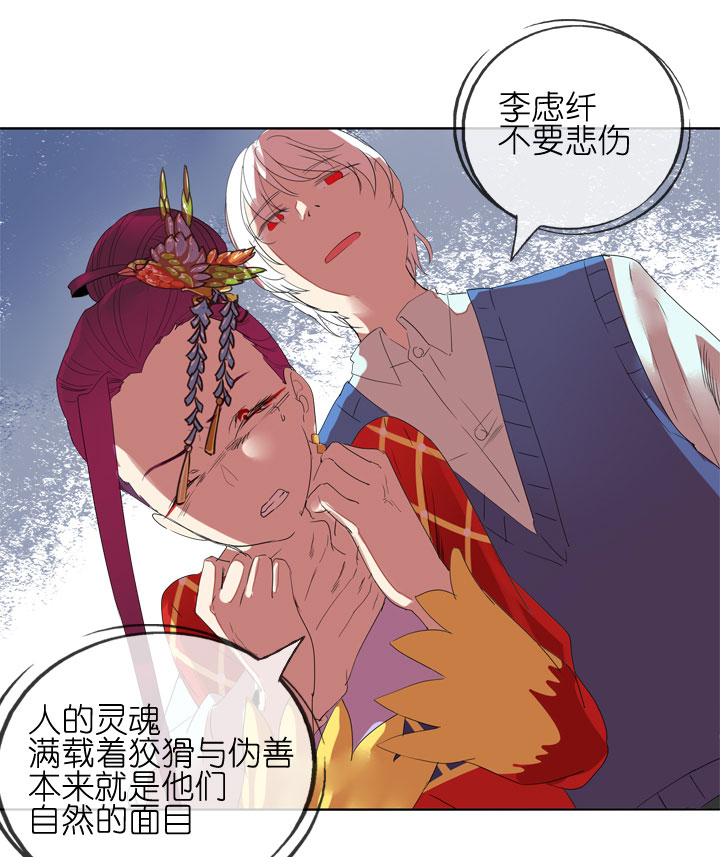 第184话-第189话