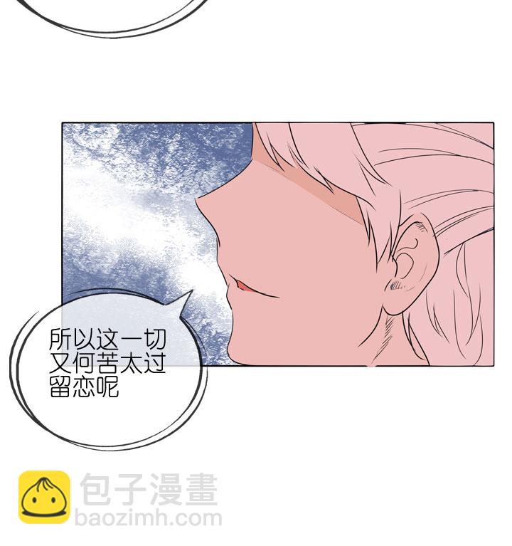 第184话-第189话