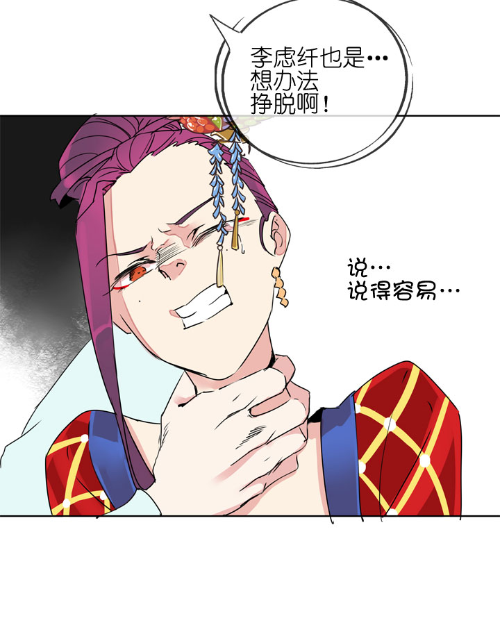 第184话-第189话