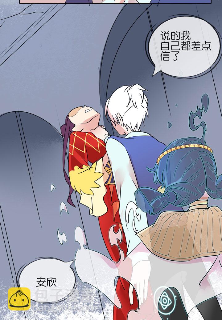 第184话-第189话