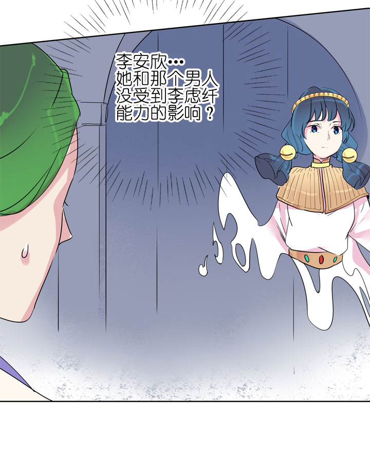 第184话-第189话