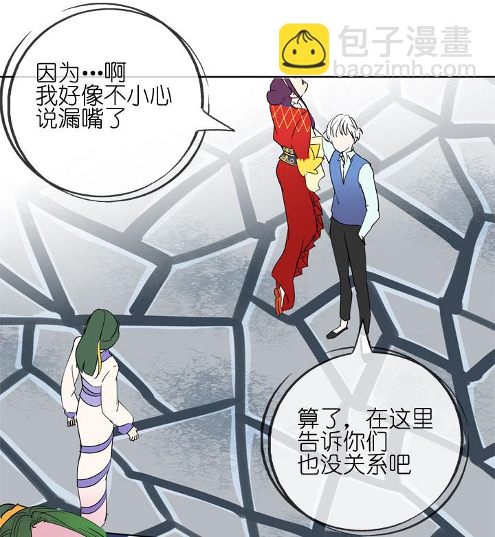 第184话-第189话
