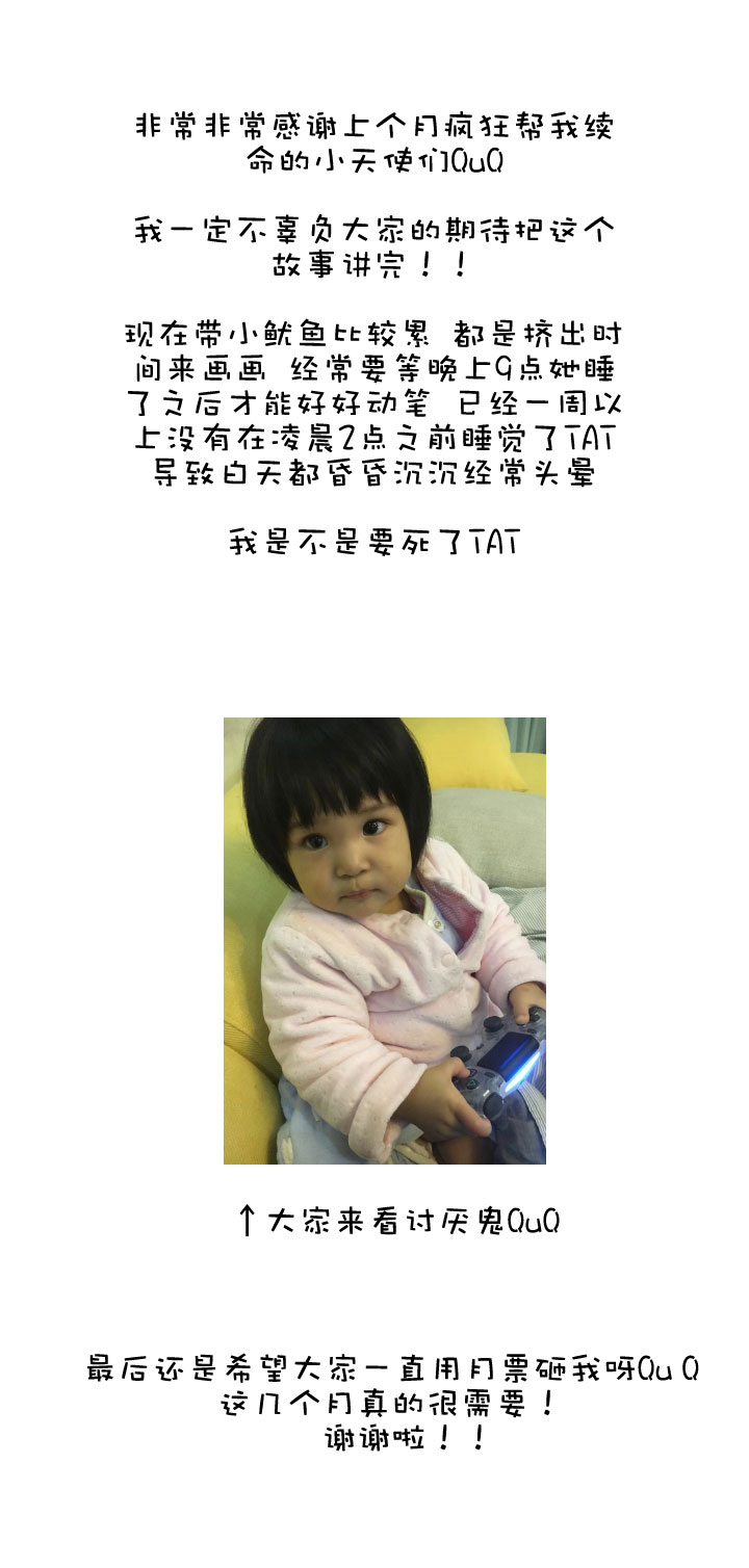第184话-第189话