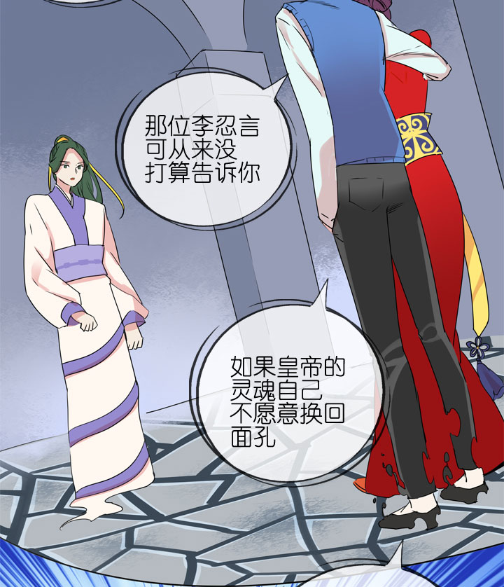 第184话-第189话