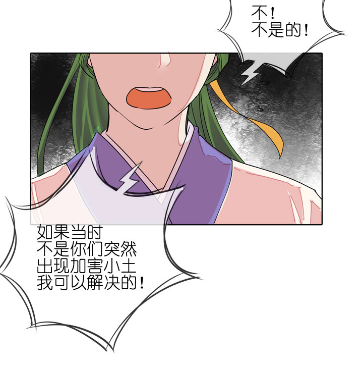 第184话-第189话