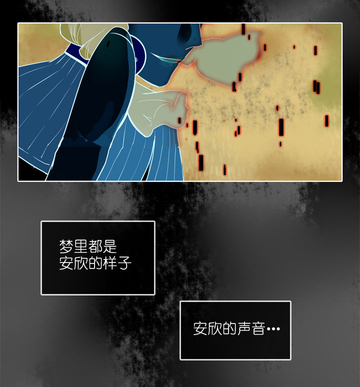 第186话-第191话