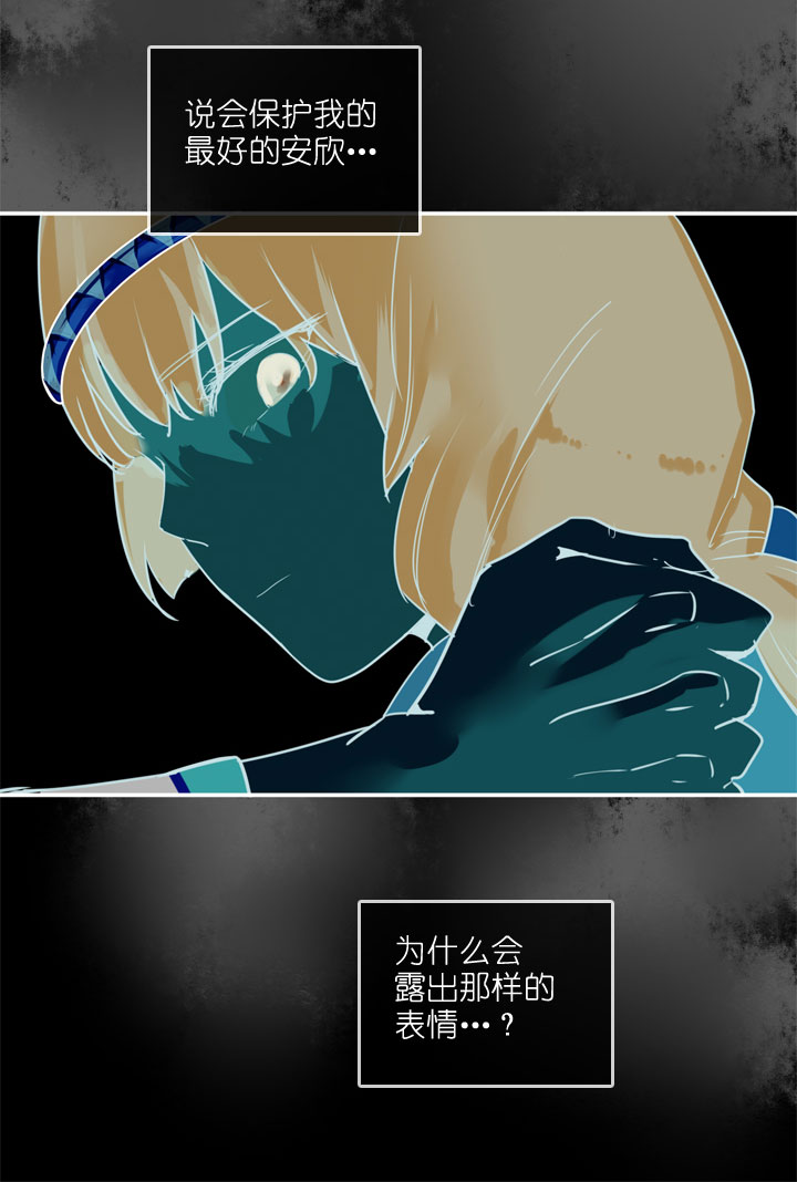 第186话-第191话