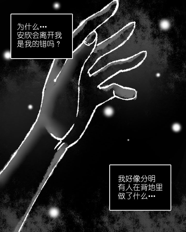 第186话-第191话
