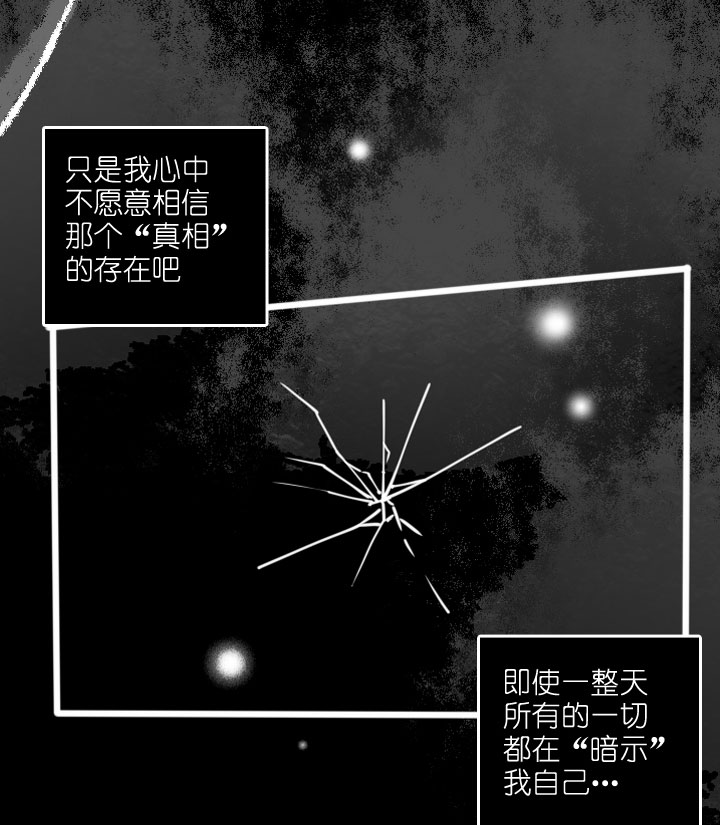 第186话-第191话