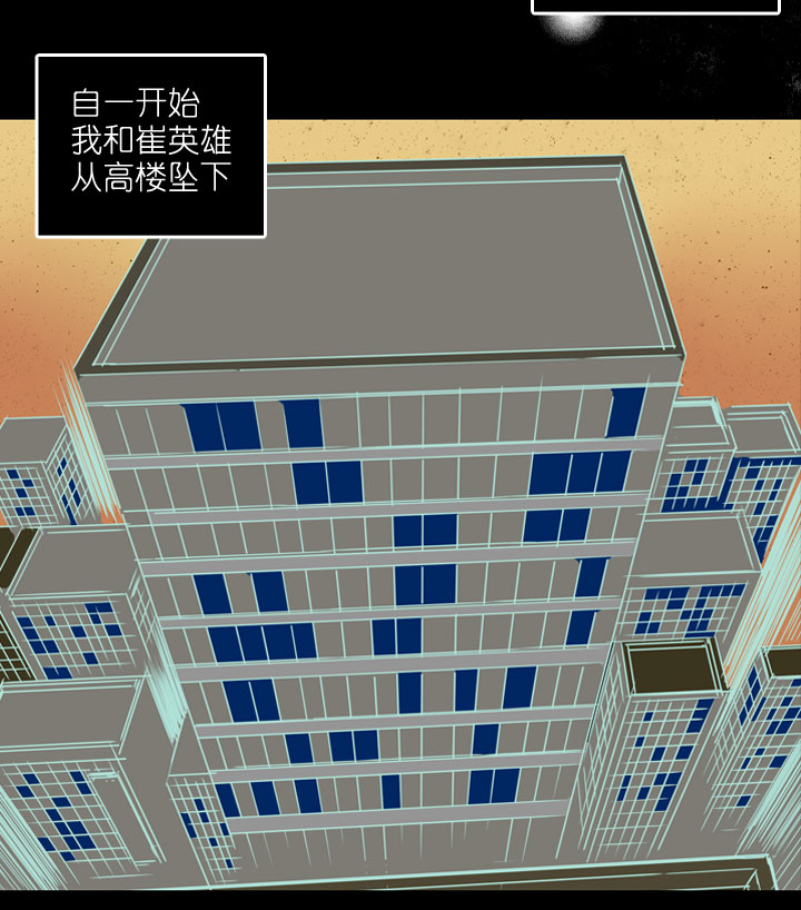 第186话-第191话