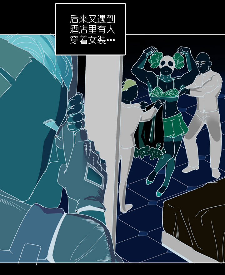 第186话-第191话