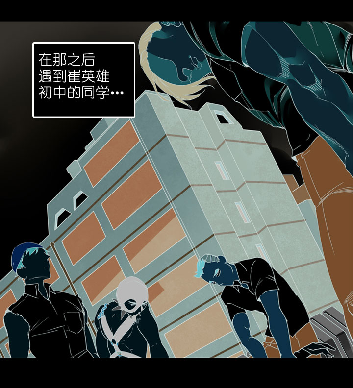 第186话-第191话