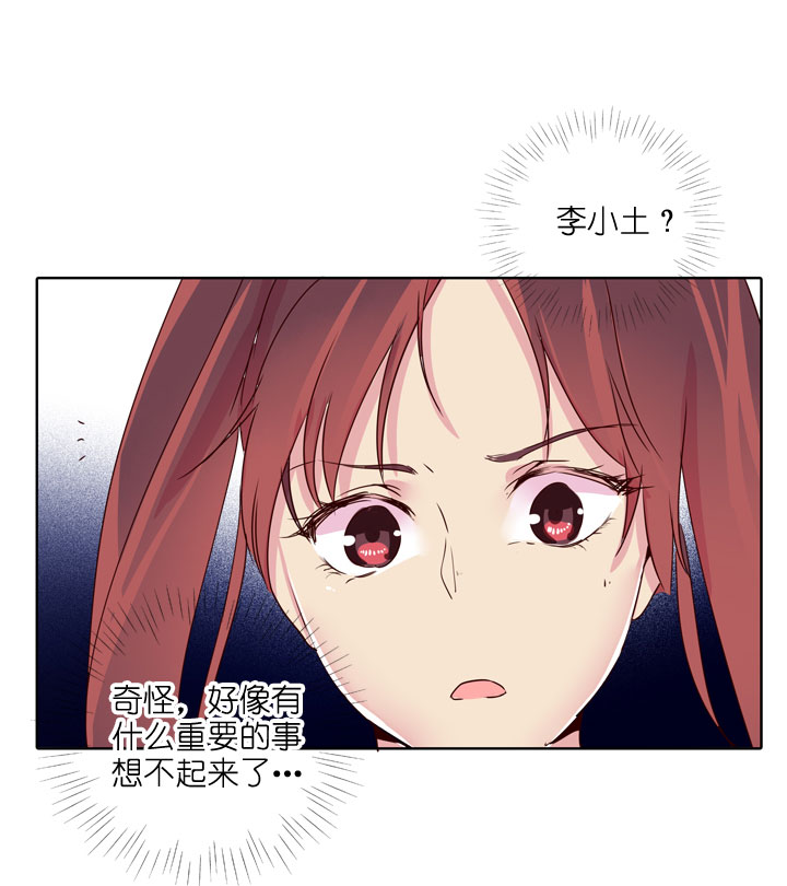 第186话-第191话