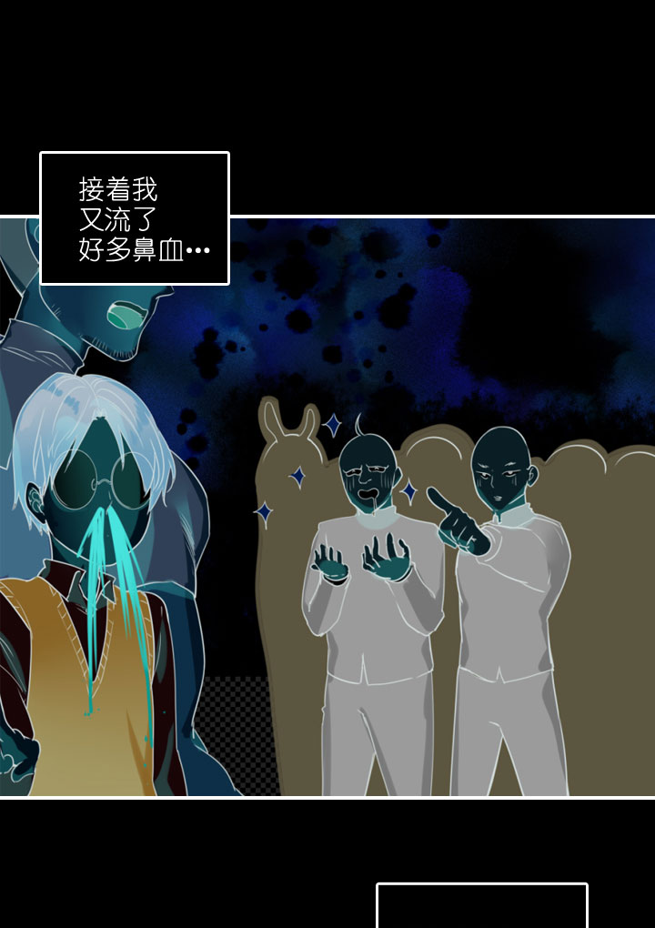 第186话-第191话