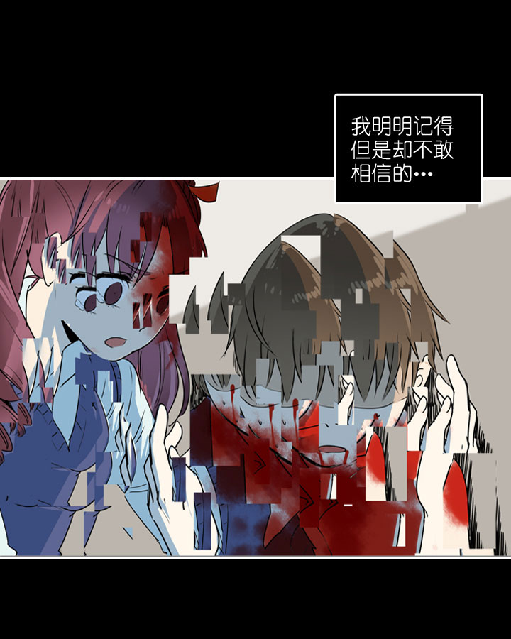 第186话-第191话