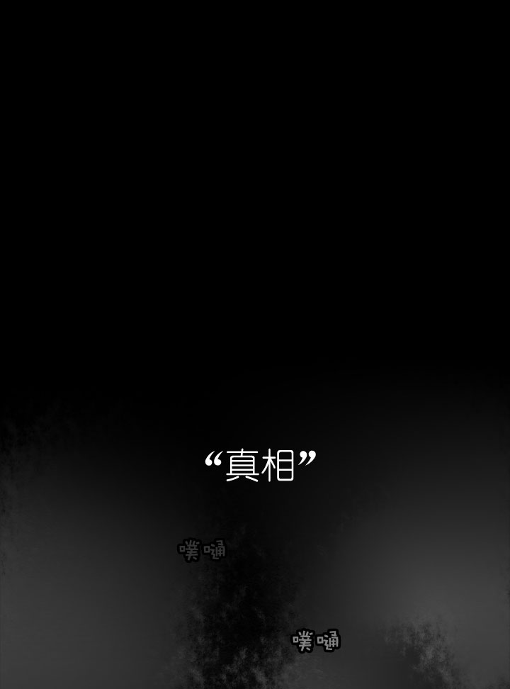 第186话-第191话