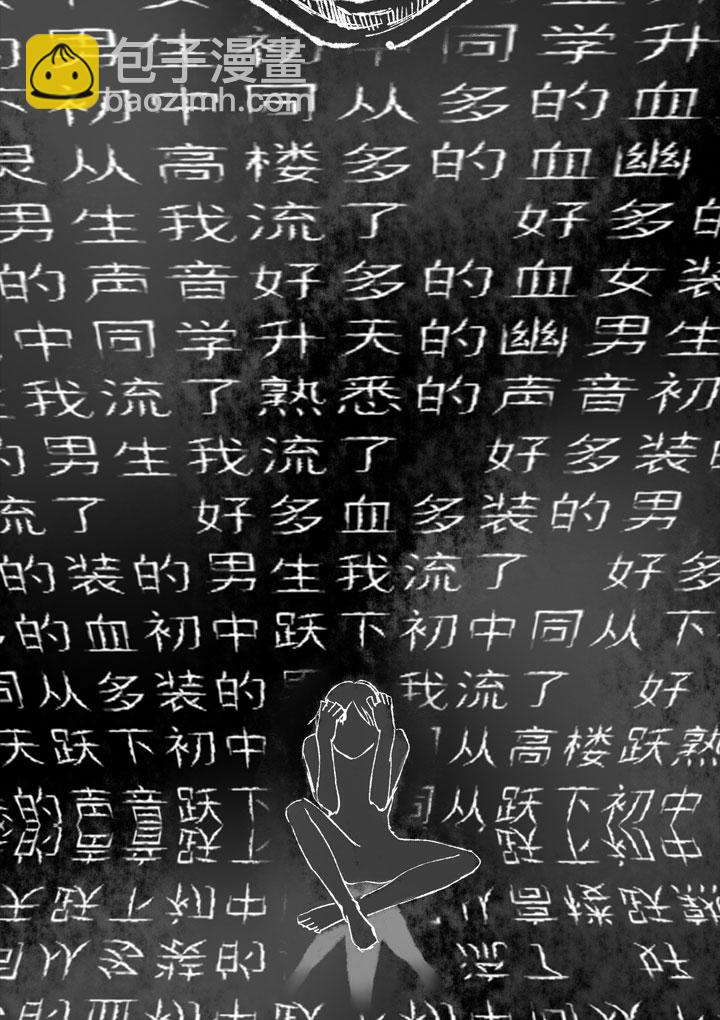 第186话-第191话