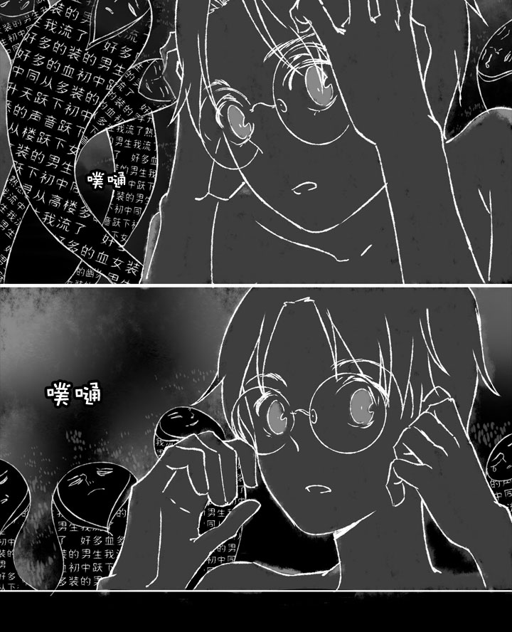 第186话-第191话