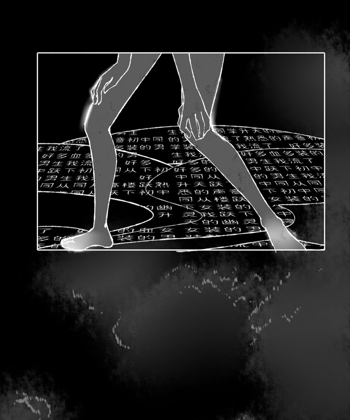 第186话-第191话