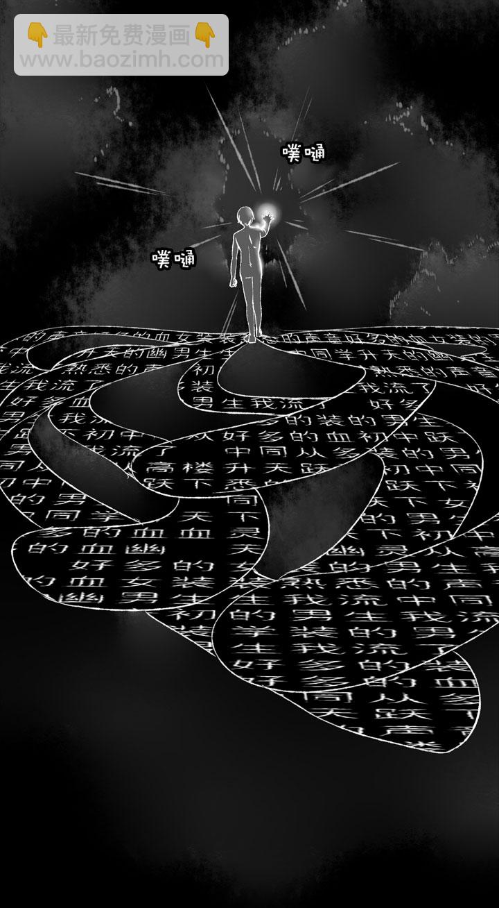 第186话-第191话