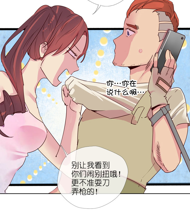 第186话-第191话