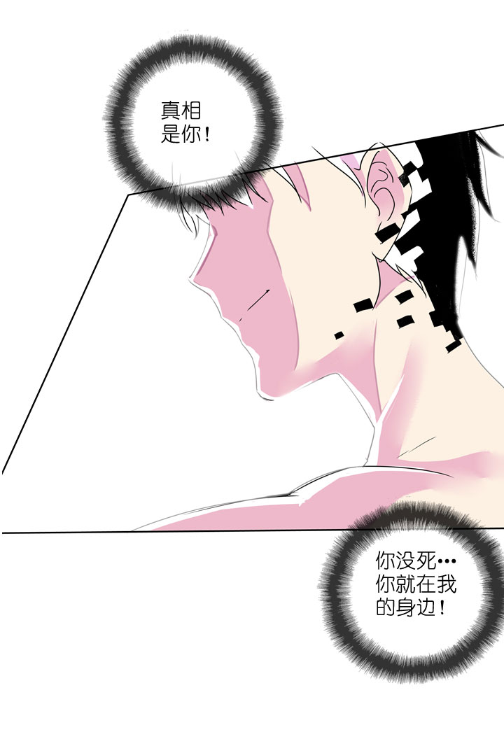 第186话-第191话