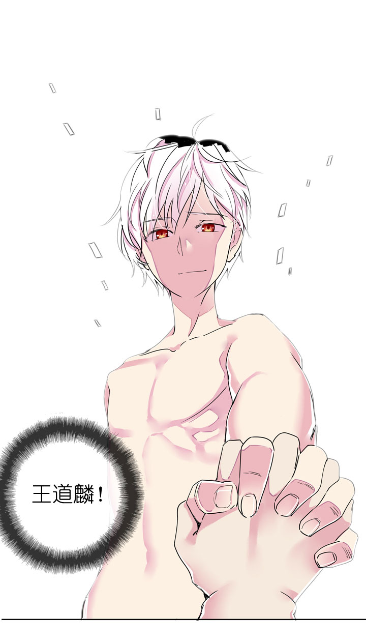 第186话-第191话