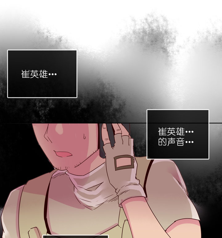 第186话-第191话