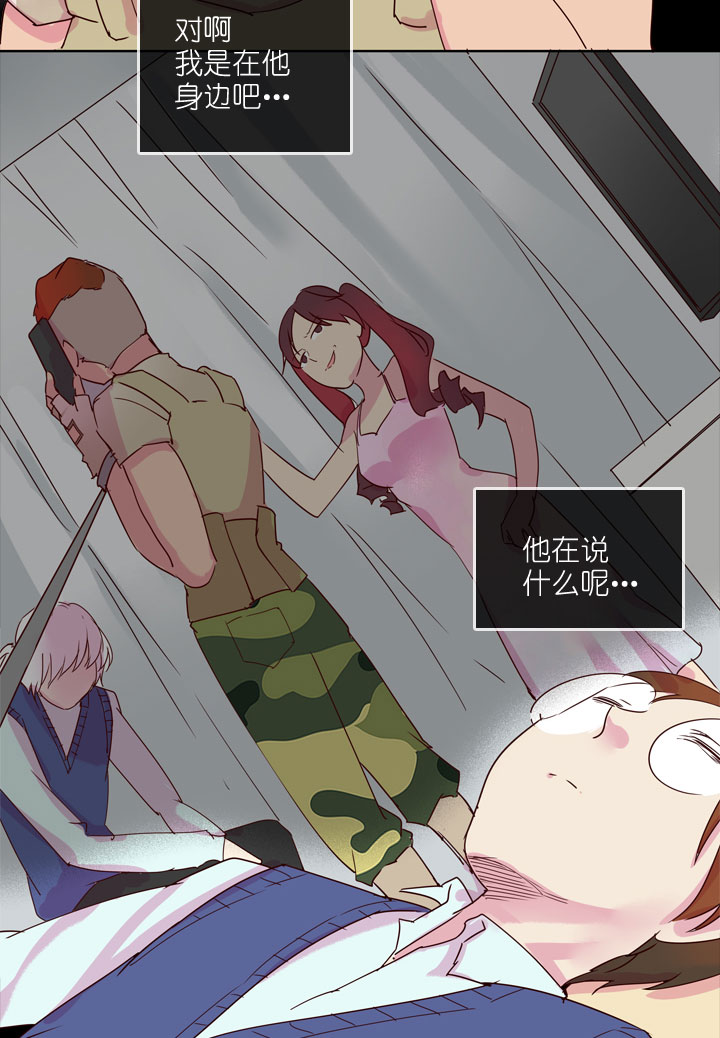 第186话-第191话