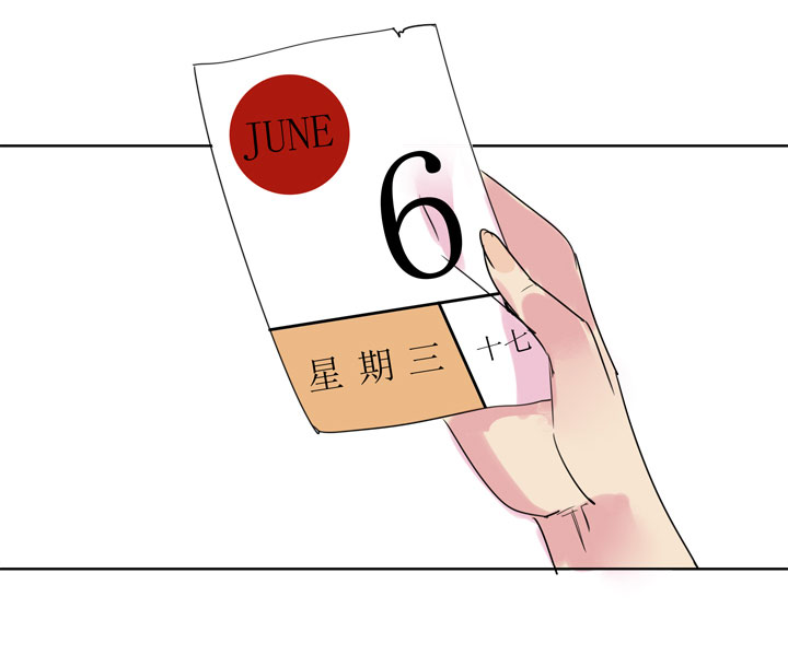 第188话-第193话