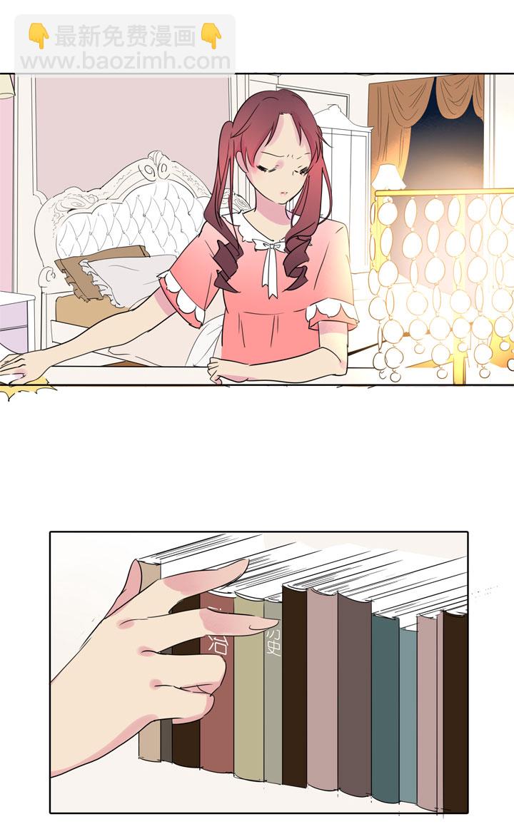 第188话-第193话