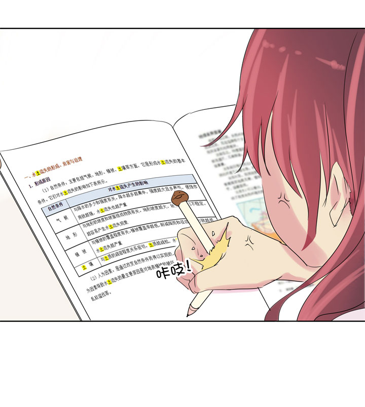 第188话-第193话