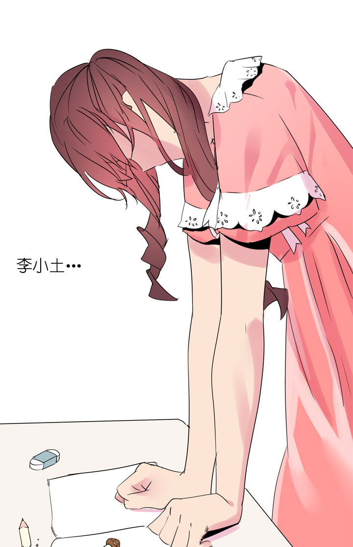 第188话-第193话