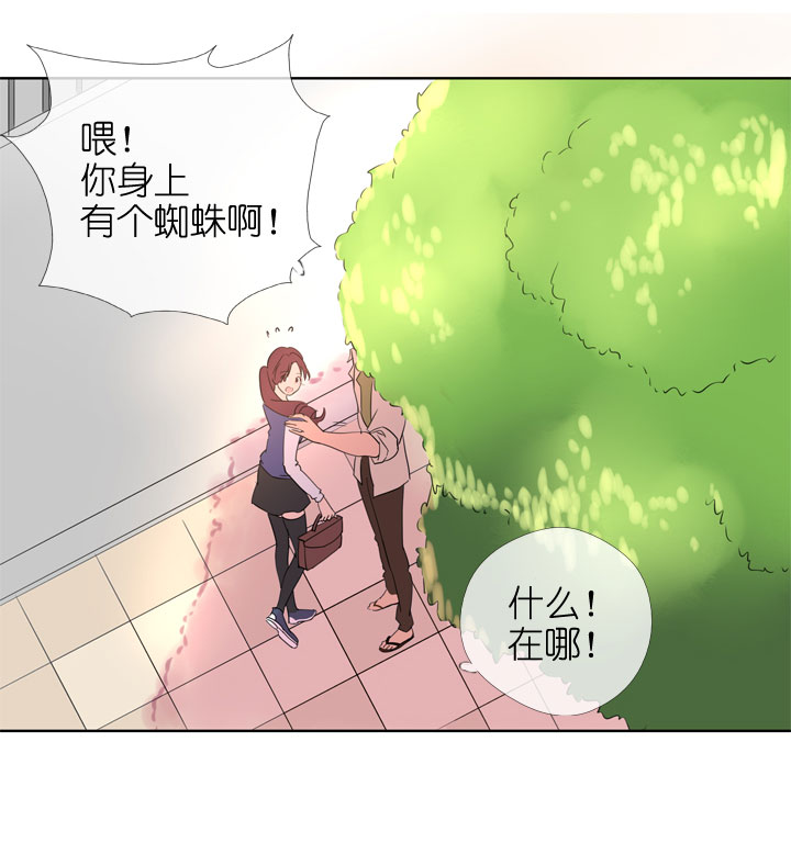 第188话-第193话