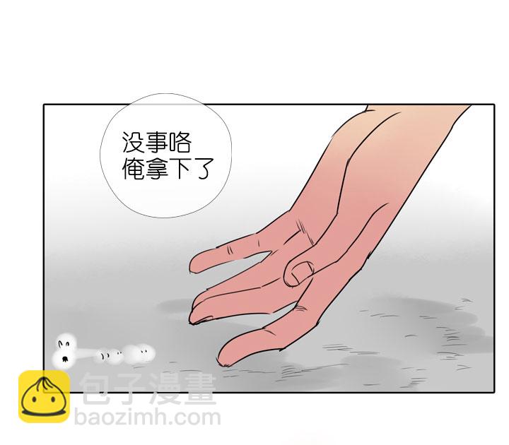 第188话-第193话