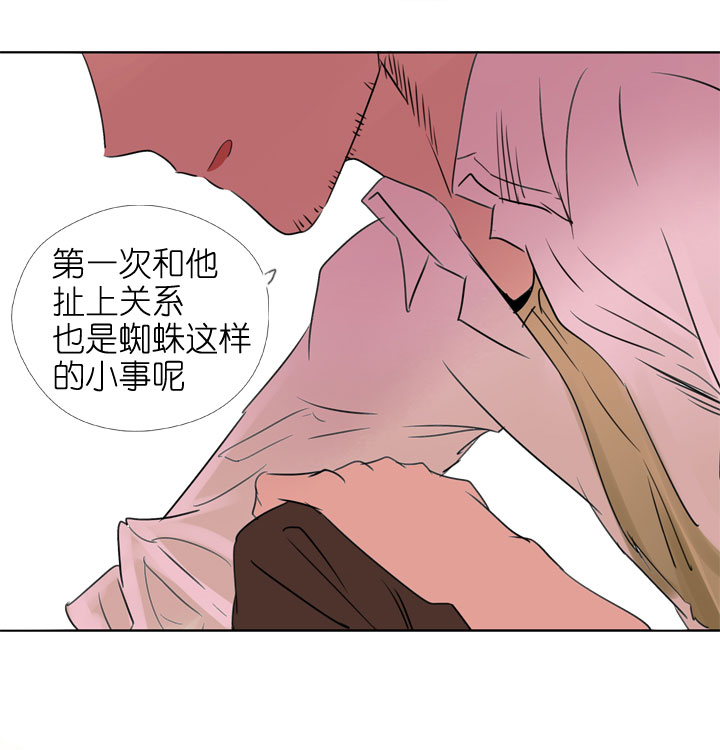 第188话-第193话