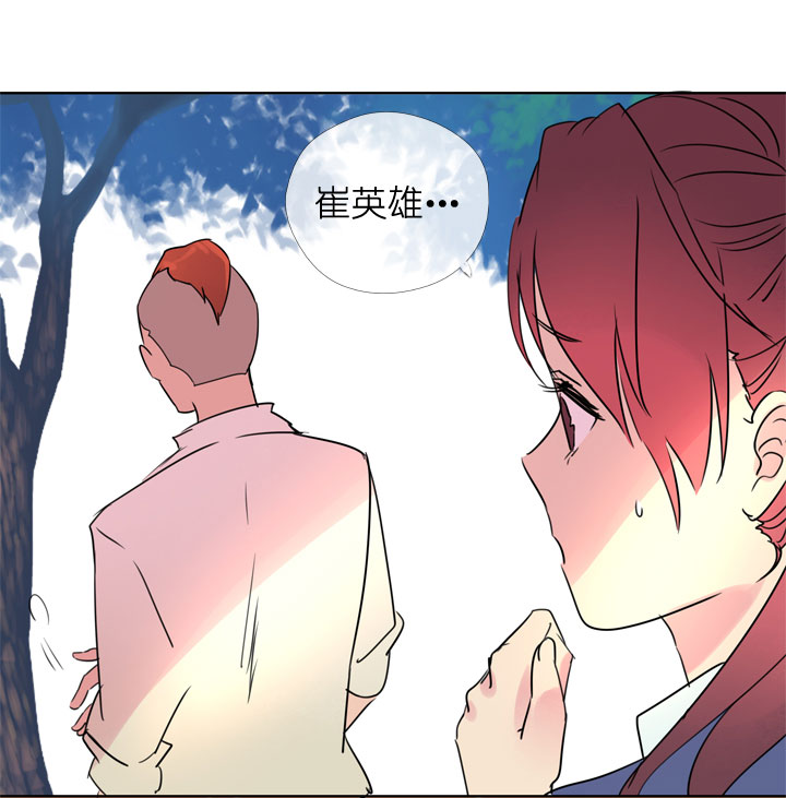 第188话-第193话