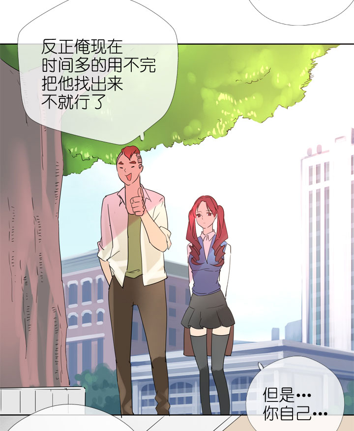 第188话-第193话