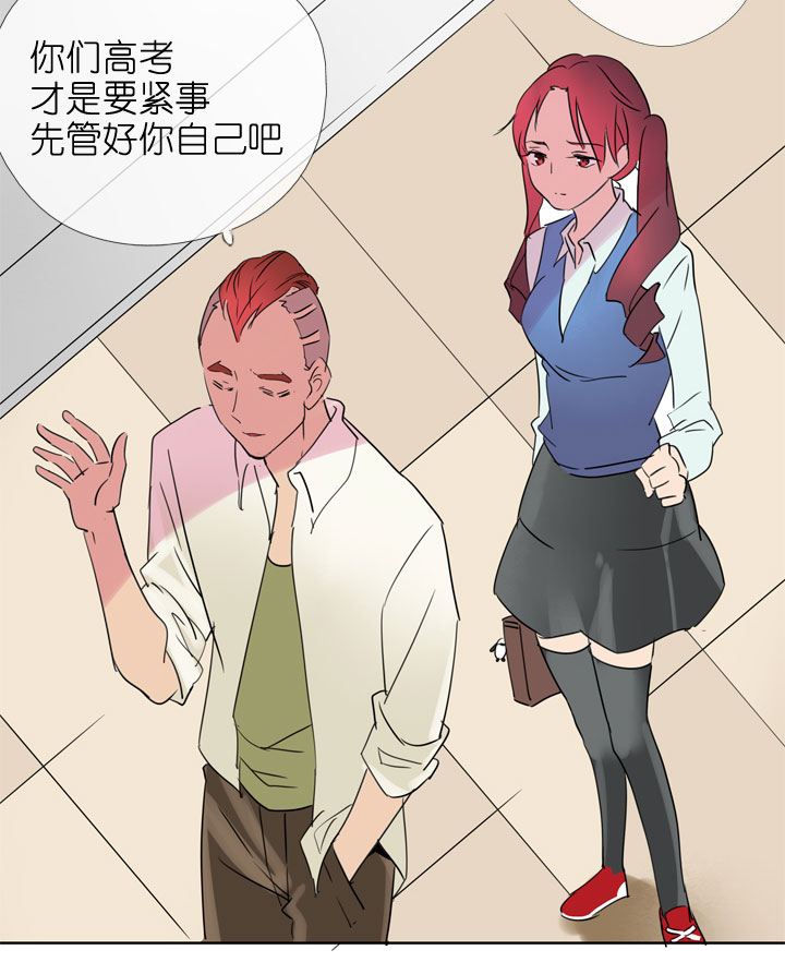 第188话-第193话