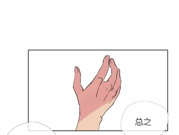 第188话-第193话