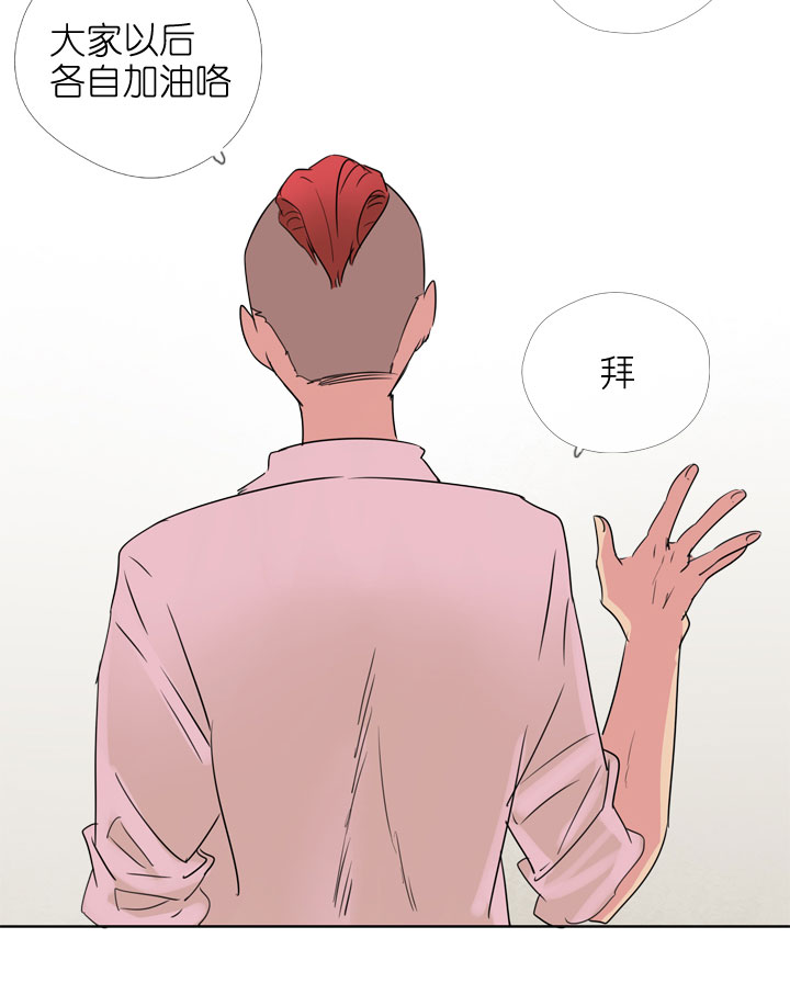 第188话-第193话