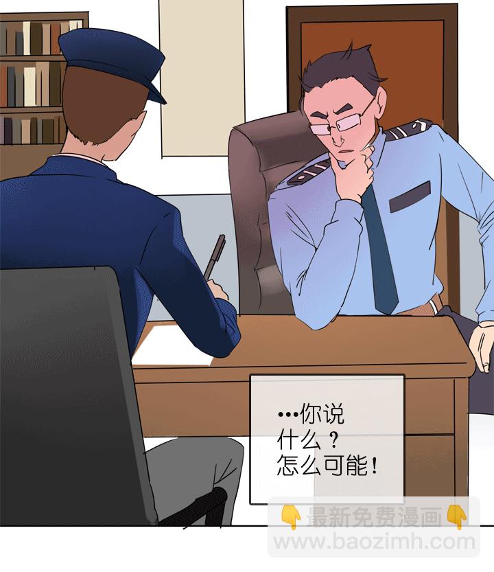 第188话-第193话