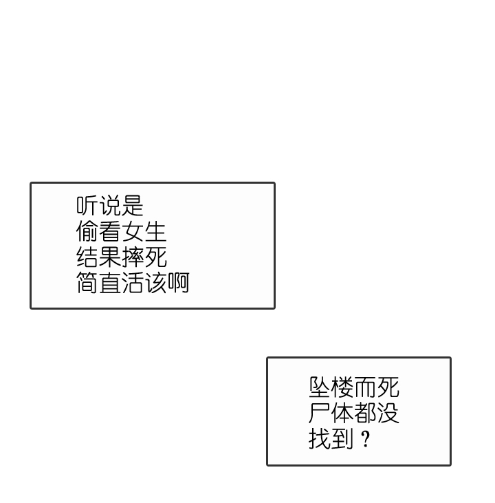 第188话-第193话