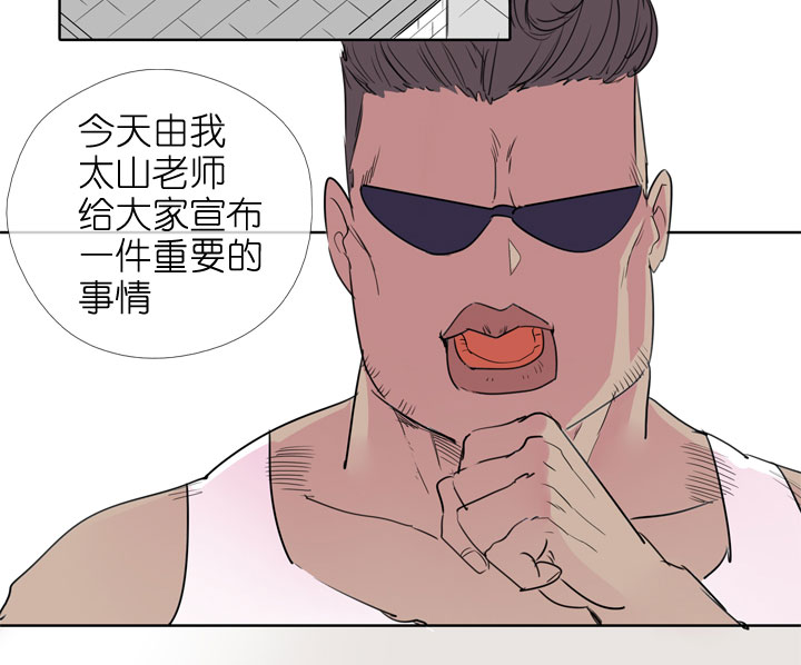 第190话-第195话