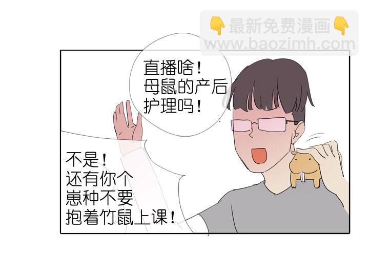 第190话-第195话